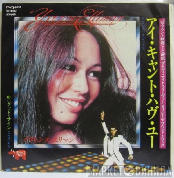  Yvonne Elliman  - If I Can't Have You