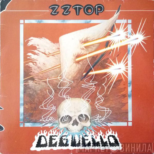 ZZ Top - Degüello