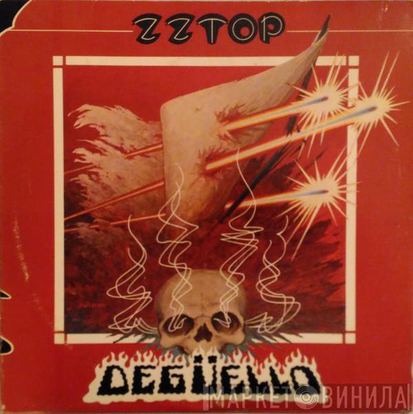  ZZ Top  - Degüello