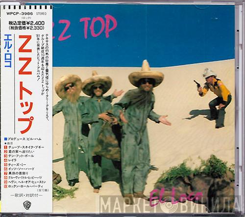  ZZ Top  - El Loco
