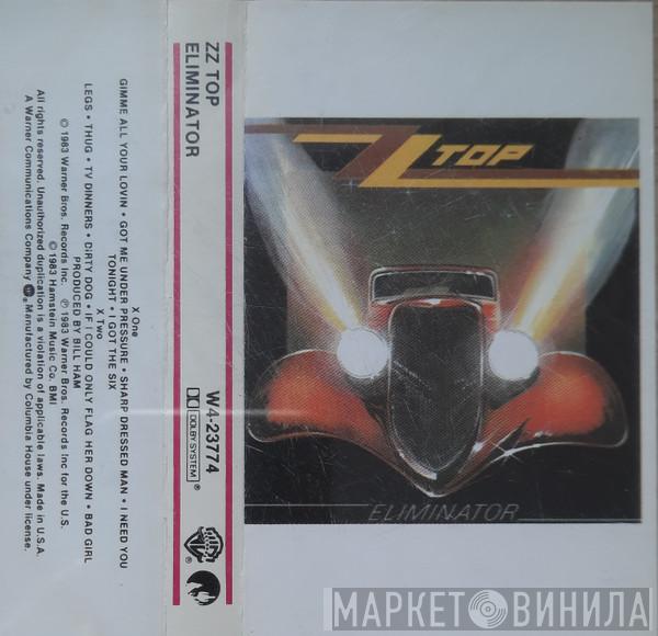  ZZ Top  - Eliminator