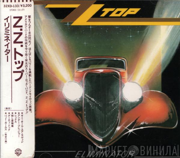  ZZ Top  - Eliminator