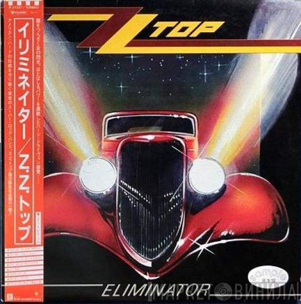  ZZ Top  - Eliminator