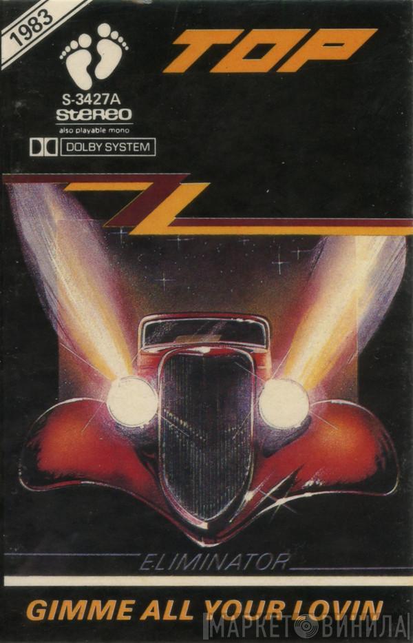  ZZ Top  - Eliminator