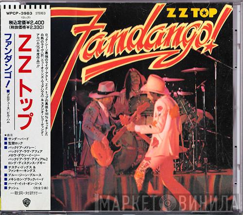  ZZ Top  - Fandango!