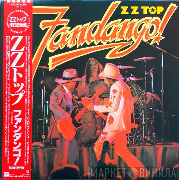  ZZ Top  - Fandango!