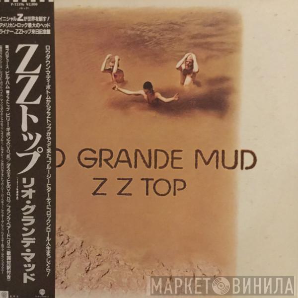  ZZ Top  - Rio Grande Mud Promo