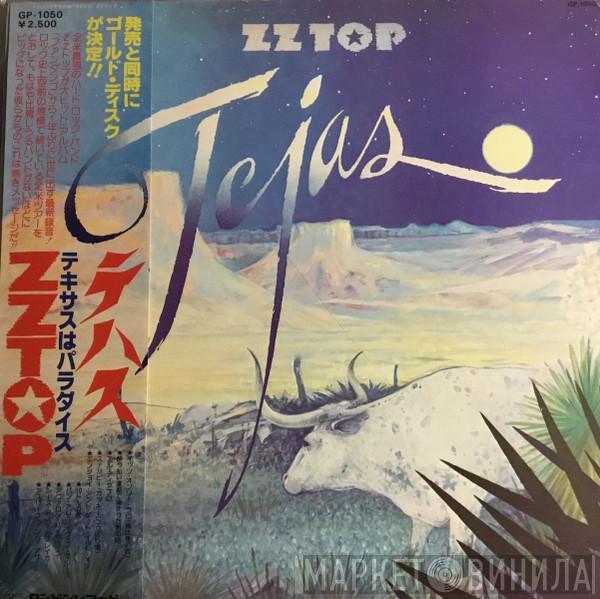  ZZ Top  - Tejas