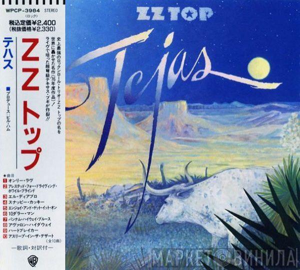  ZZ Top  - Tejas