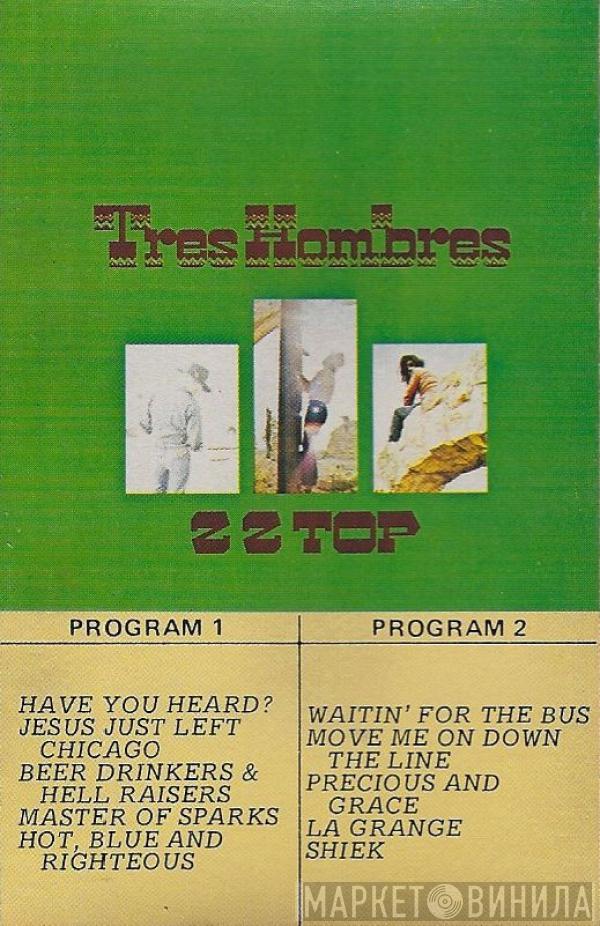  ZZ Top  - Tres Hombres