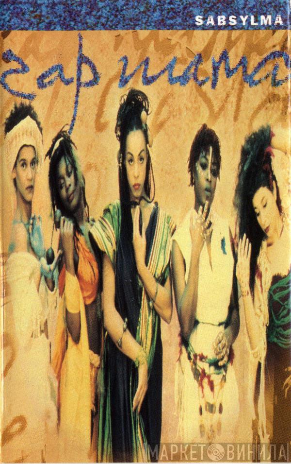 Zap Mama - Sabsylma