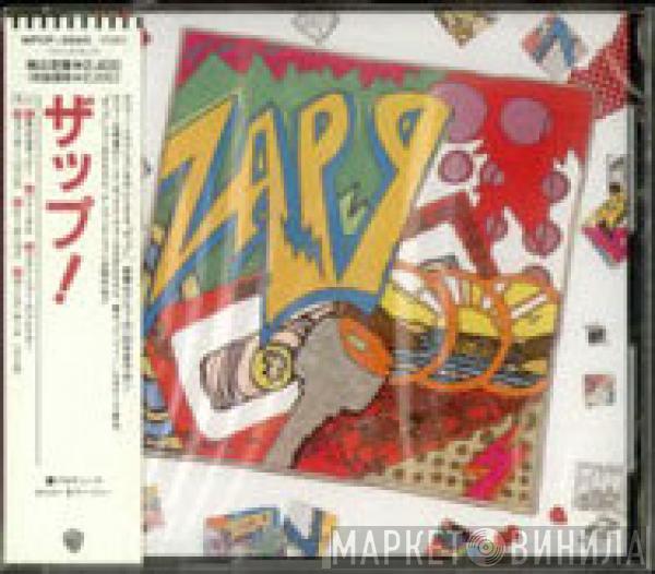  Zapp  - Zapp