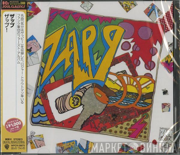  Zapp  - Zapp