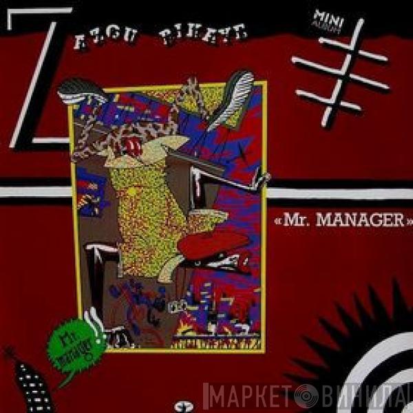  Zazou Bikaye  - Mr Manager