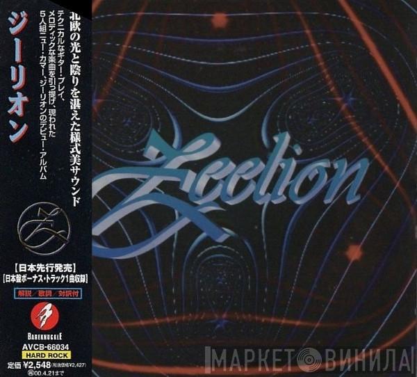 Zeelion - Zeelion