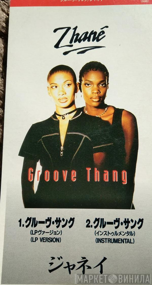  Zhané  - Groove Thang