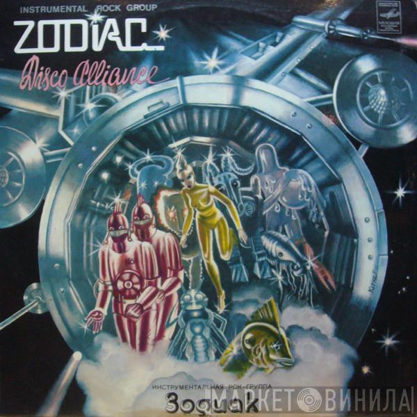 Zodiac  - Disco Alliance