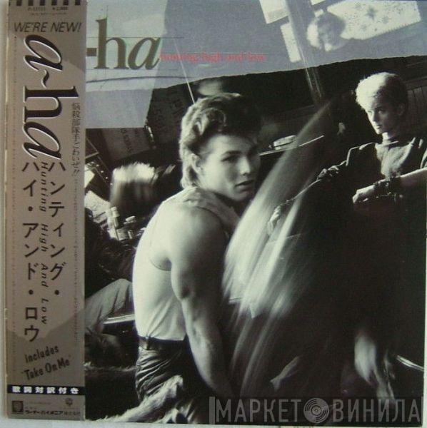  a-ha  - Hunting High And Low