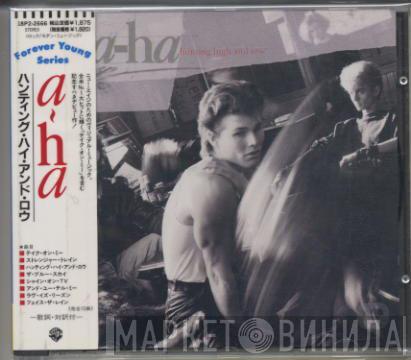  a-ha  - Hunting High And Low
