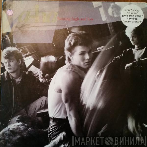  a-ha  - Hunting High And Low