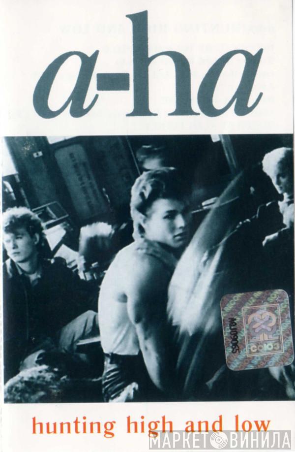  a-ha  - Hunting High And Low