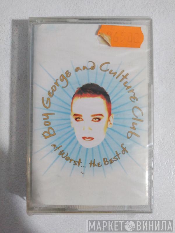 and Boy George  Culture Club  - At Worst... The Best Of