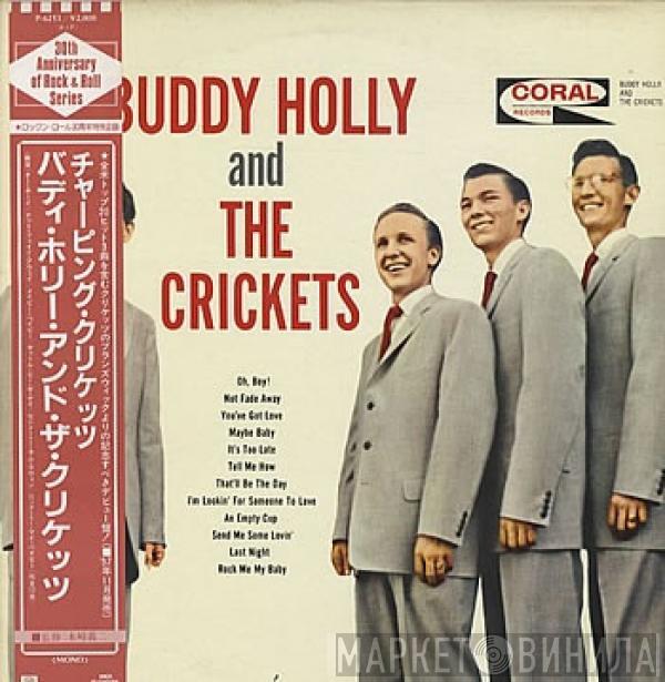 and Buddy Holly  The Crickets   - Buddy Holly And The Crickets