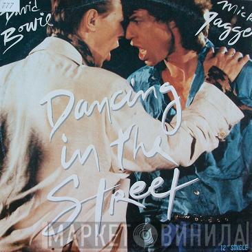 and David Bowie  Mick Jagger  - Dancing In The Street