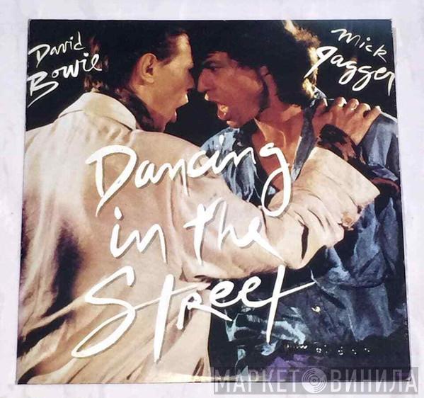 and David Bowie  Mick Jagger  - Dancing In The Street