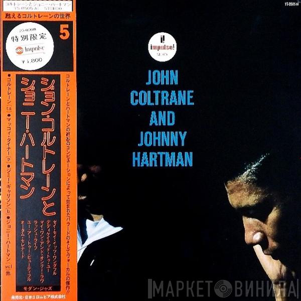and John Coltrane  Johnny Hartman  - John Coltrane And Johnny Hartman