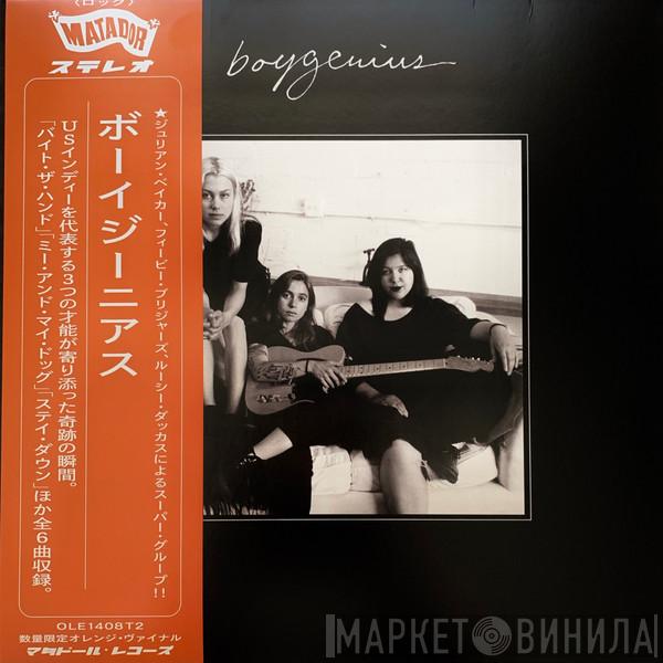  boygenius  - Boygenius