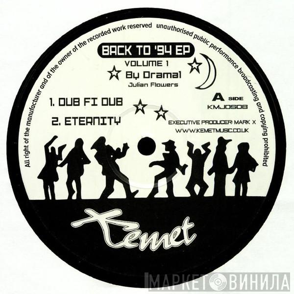 dRamatic - Back To '94 EP (Volume 1)