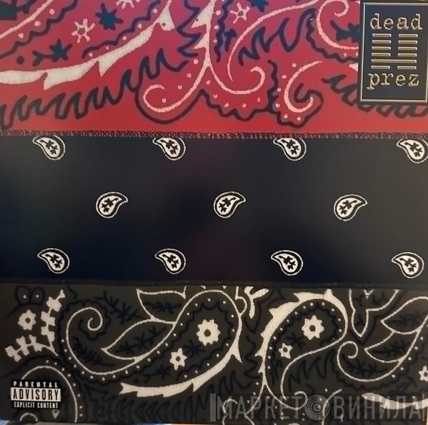dead prez - RBG: Revolutionary But Gangsta