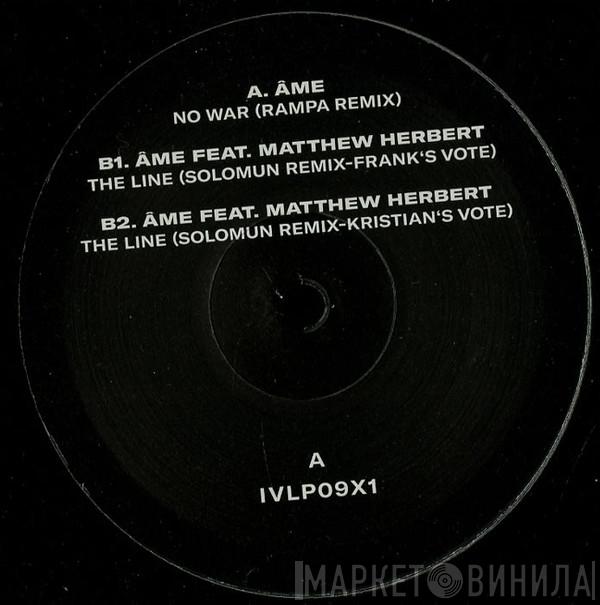 Âme - Dream House Remixes (Part I)