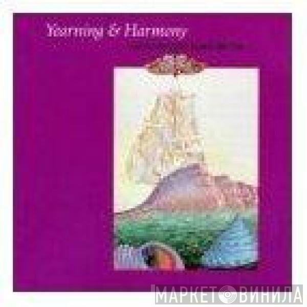 with Tri Atma  Klaus Netzle  - Yearning & Harmony