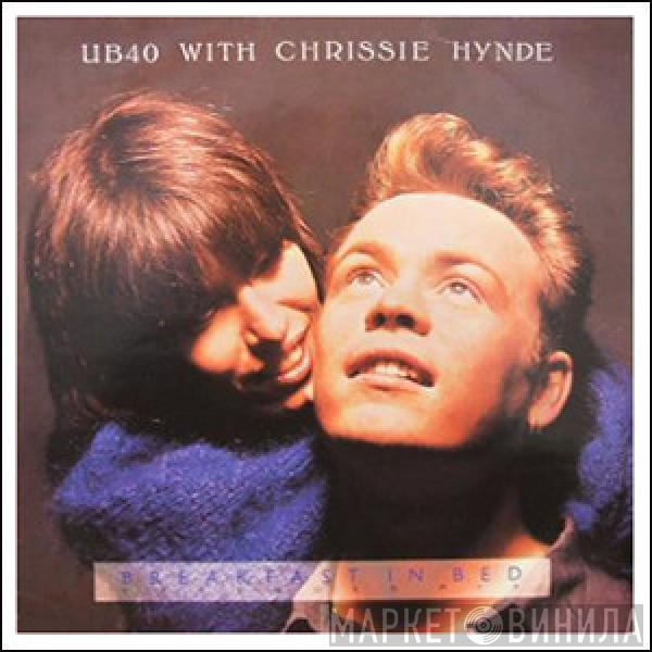 with UB40  Chrissie Hynde  - Breakfast In Bed