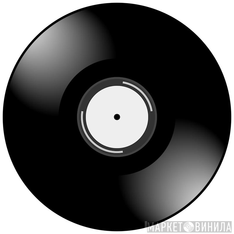  - Test Press R.I.P. / Rowdy Time