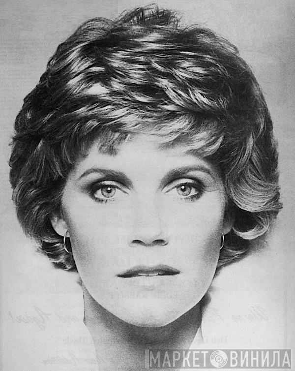 Anne Murray - Винил CD и Кассеты Anne Murray на сайте МаркетВинила