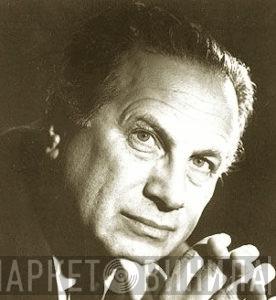 Antal Dorati - Винил CD и Кассеты Antal Dorati на сайте МаркетВинила