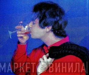 Anthony Reynolds - Винил CD и Кассеты Anthony Reynolds на сайте МаркетВинила