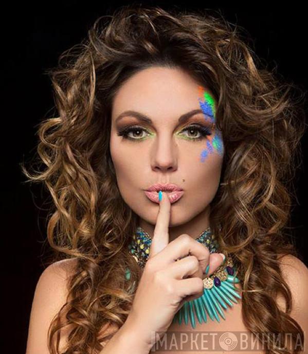 Belle Perez - Винил CD и Кассеты Belle Perez на сайте МаркетВинила