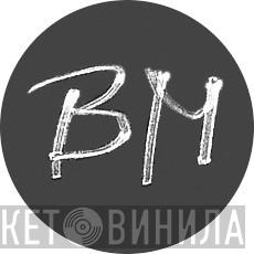 Bernard Mihalić - Винил CD и Кассеты Bernard Mihalić на сайте МаркетВинила
