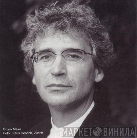 Bruno Meier  - Винил CD и Кассеты Bruno Meier (2) на сайте МаркетВинила
