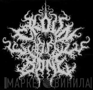Crown Of Bone - Винил CD и Кассеты Crown Of Bone на сайте МаркетВинила