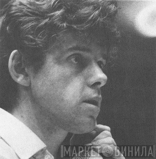 David Munrow - Винил CD и Кассеты David Munrow на сайте МаркетВинила
