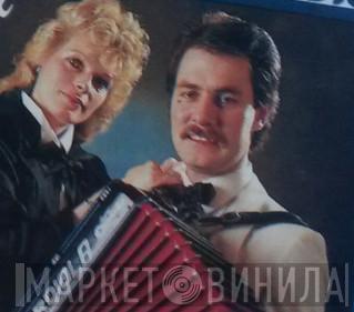 Die Fröhliche Markt Musikanten - Винил CD и Кассеты Die Fröhliche Markt Musikanten на сайте МаркетВинила