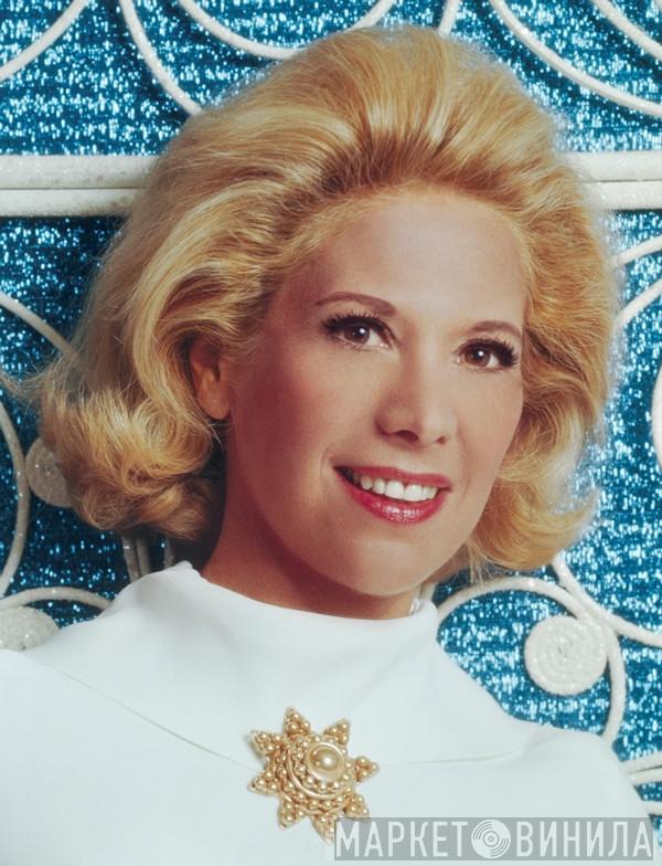 Dinah Shore - Винил CD и Кассеты Dinah Shore на сайте МаркетВинила