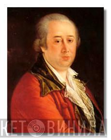 Domenico Cimarosa - Винил CD и Кассеты Domenico Cimarosa на сайте МаркетВинила