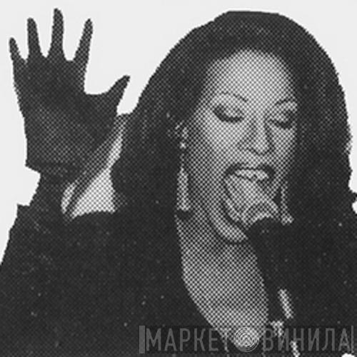 Donna Giles - Винил CD и Кассеты Donna Giles на сайте МаркетВинила