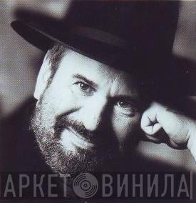Drafi Deutscher - Винил CD и Кассеты Drafi Deutscher на сайте МаркетВинила